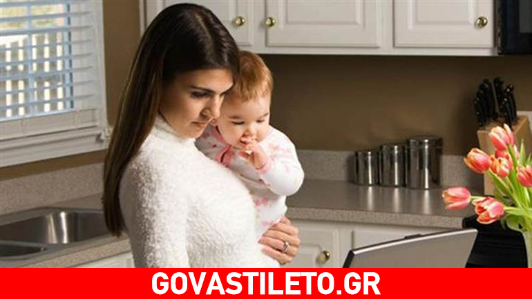 Ποιες μανούλες κινδυνεύουν περισσότερο από καρδιοπάθειες;