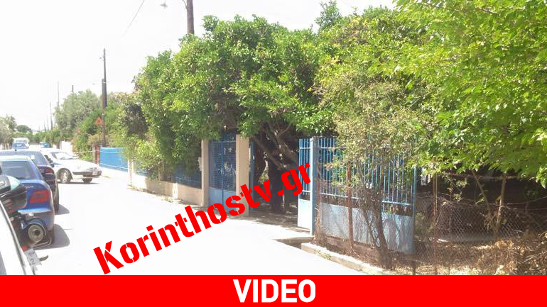 Tραγωδία στο Βραχάτι: Νεκροί βρέθηκαν πατέρας και γιος