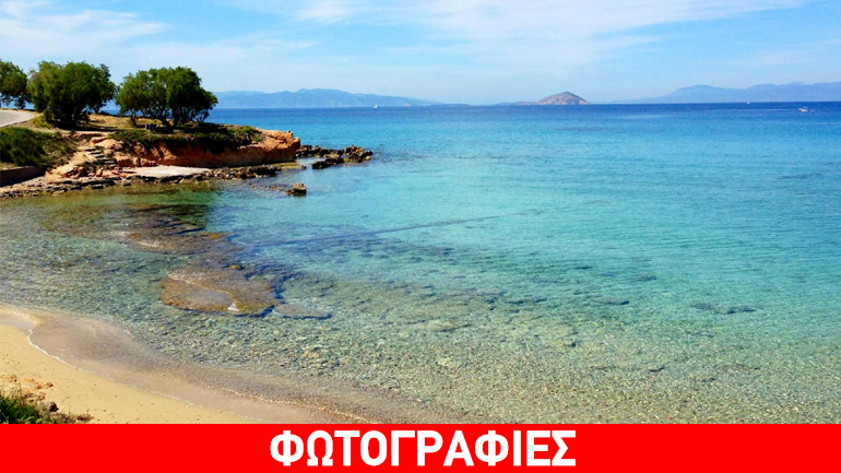 Δύο ελληνικά μέρη στα καλύτερα «αφανή» νησιά της Ευρώπης