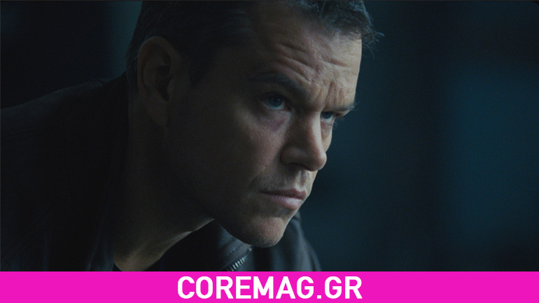 Νέο υλικό για την επιστροφή του Jason Bourne