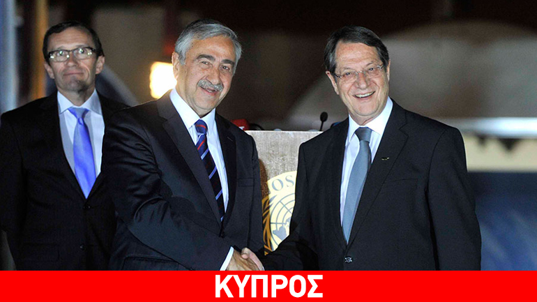 Κυπριακό: Νέα συνάντηση Αναστασιάδη – Ακιντζί