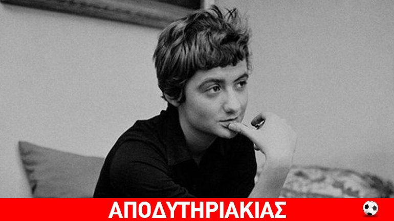 Η συγγραφέας που απάτησε τον εραστή με τον σύζυγό της!