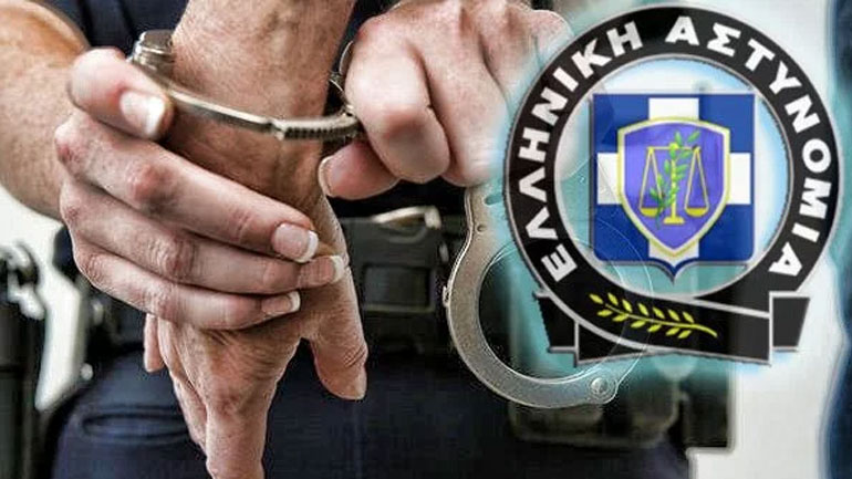 Λάρισα: Συνελήφθη 23χρονος για εμπορία κάνναβης