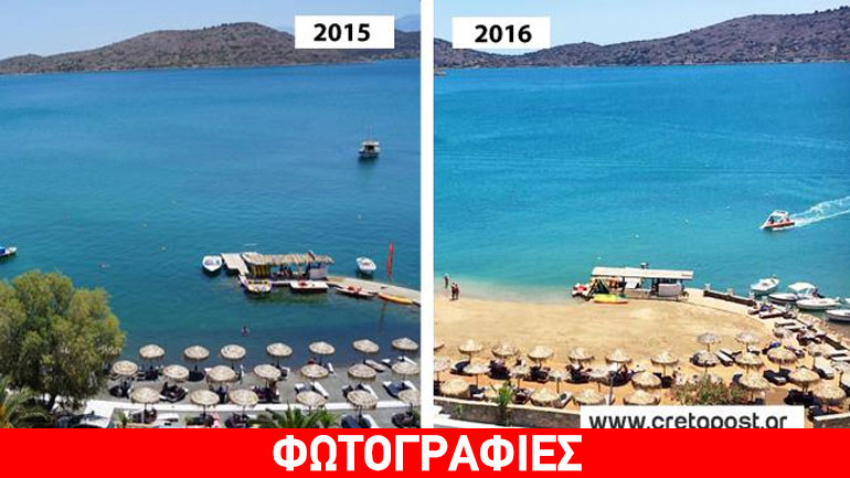 Αυθαιρεσία: Γραφικό κολπάκι της Ελούντας έγινε παραλία μέσα σε ένα χρόνο