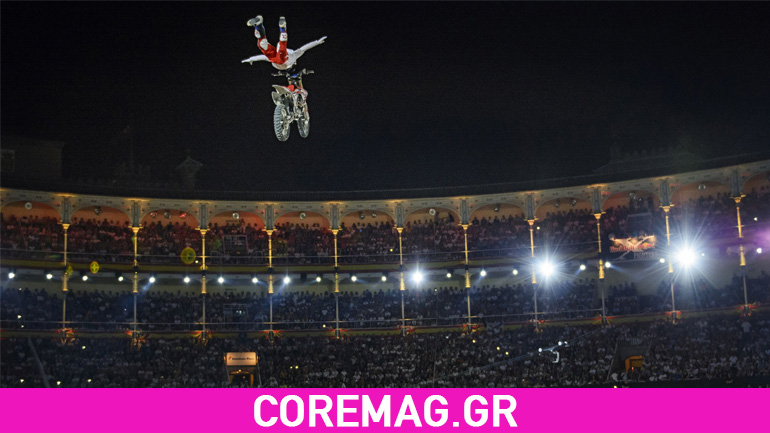 Το Red Bull X-Fighters γιορτάζει 15 χρόνια στη Μαδρίτη!