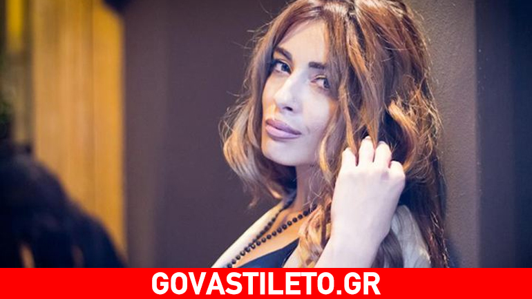 Aπρόσμενη εξέλιξη για τη Μίνα Αρναούτη