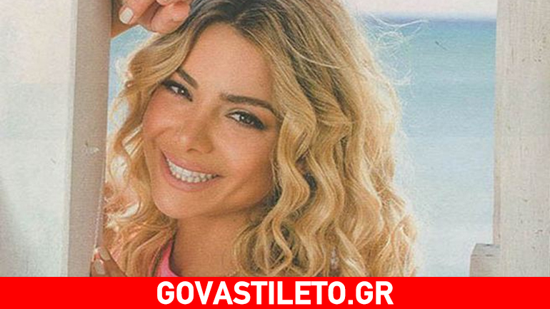 Η Ζόζεφιν αδειάζει το «Down Town»: «Δεν δήλωσα ότι χώρισα. Άλλαξαν τα λόγια μου»