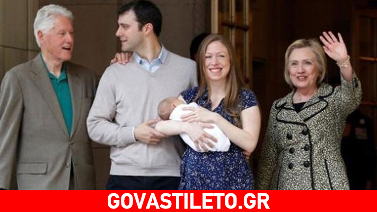 Νέο μέλος στην οικογένεια Clinton – Η Chelsea έγινε για δεύτερη φορά μαμά