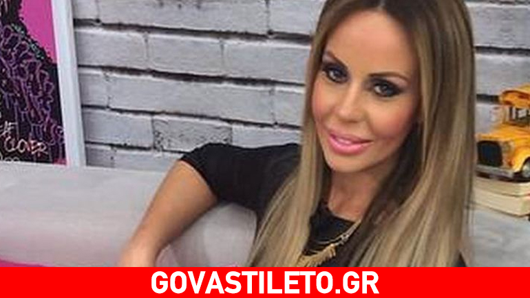 Ιωάννα Λίλη: Δείτε τις φωτογραφίες από τη βάφτιση που έγινε νονά με την κόρη της