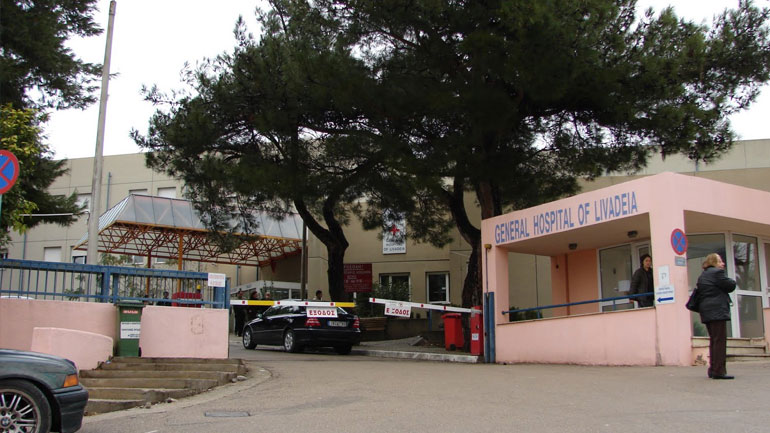 Από το τραπέζι της Βάφτισης στο νοσοκομείο με εμπύρετη γαστρεντερίτιδα