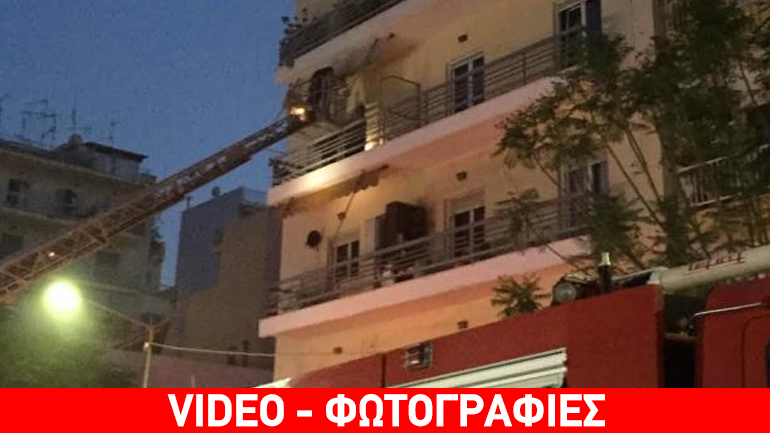 Οι πρώτες εικόνες από την επιχείρηση διάσωσης έπειτα από φωτιά στην Πάτρα Οι πρώτες εικόνες από την επιχείρηση διάσωσης έπειτα από φωτιά στην Πάτρα