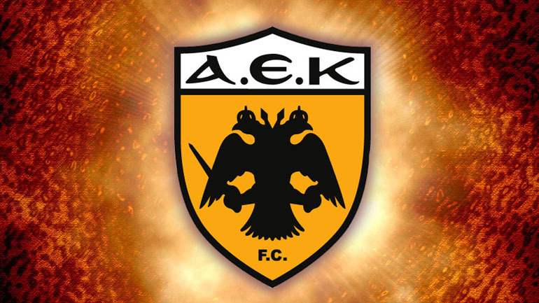 ΕΠΟ: Νέα κλήση για την ΑΕΚ από την Πειθαρχική Επιτροπή