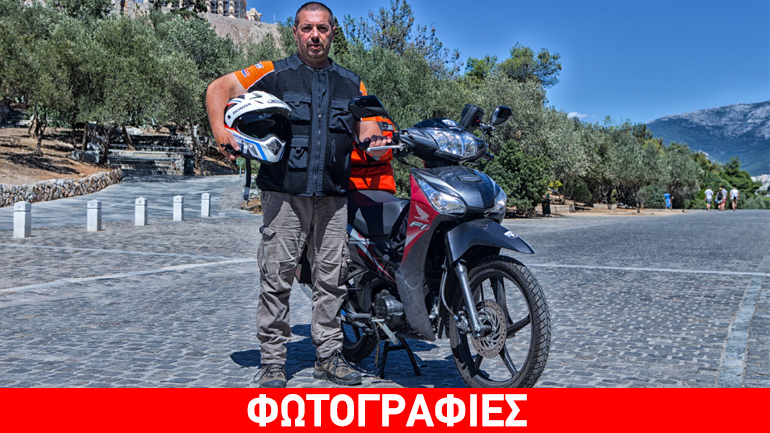 Ξεκίνησε με… παπάκι από την Ελλάδα για την Ιαπωνία