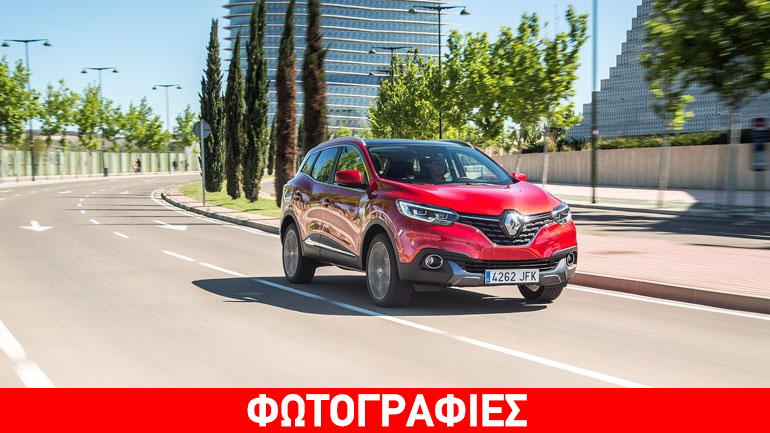 Τα συστήματα ασφαλείας του Kadjar