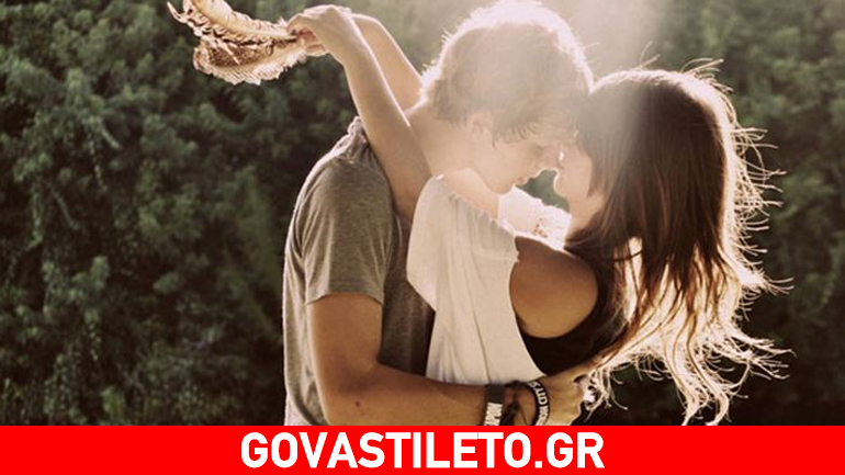 Έξυπνα μυστικά για να του λείπεις μέχρι θανάτου!