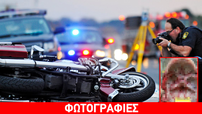 Είναι θέμα ασφάλειας