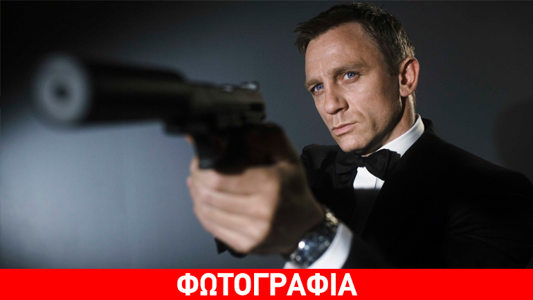 O… James Bond κατά του Brexit