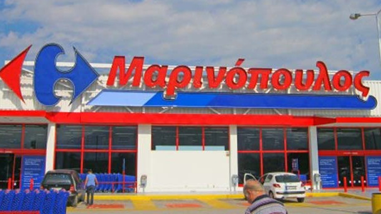 Tι λέει η εταιρεία «Μαρινόπουλος» για το σχέδιο επανόδου της