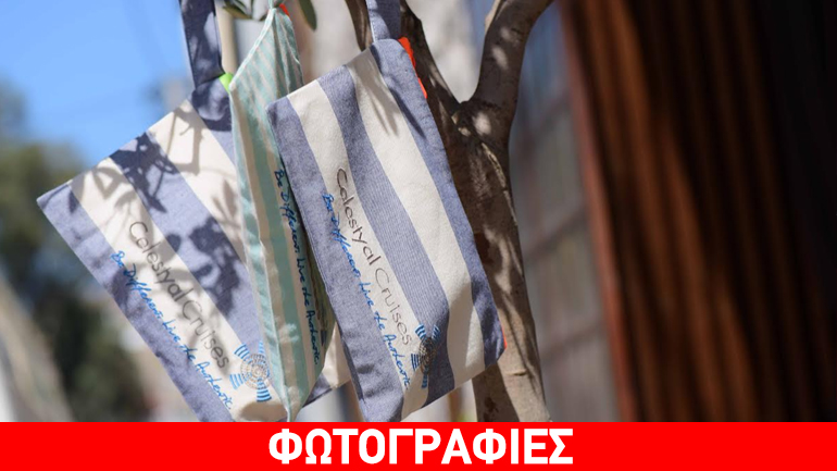 Celestyal Cruises: Πορεία σταθερής ανάπτυξης με διεθνή προσανατολισμό και αναβάθμιση της εν πλω εμπειρίας