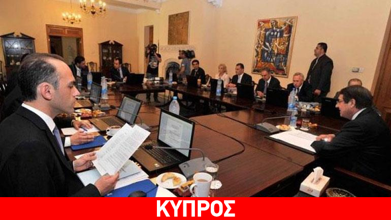Κύπρος: Σχέδιο στήριξης των πληγέντων επί τάπητος στο υπουργικό συμβούλιο