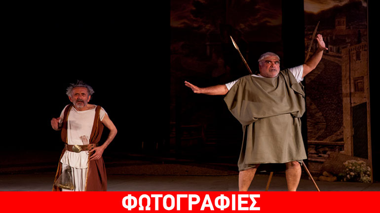 «Η ασπίς και το συμπόσιο» στο Μεσολόγγι