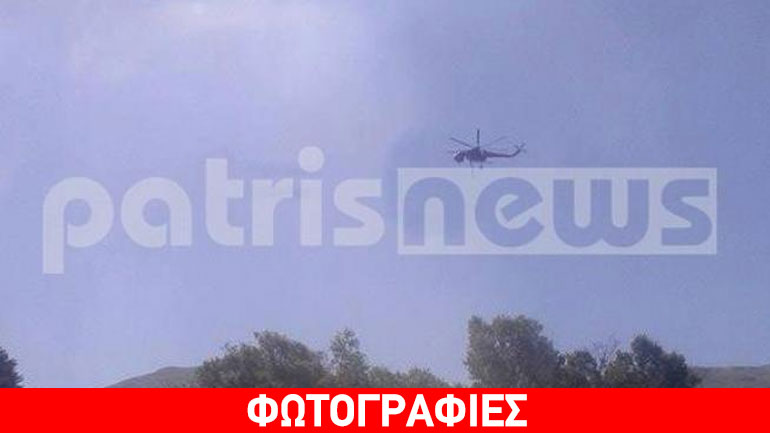 Πυρκαγιά σε δύσβατο σημείο στον Δήμο Αρχαίας Ολυμπίας