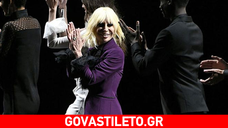 Νέο ακυκλοφόρητο τραγούδι του Prince στη νέα collection του «Versace»!