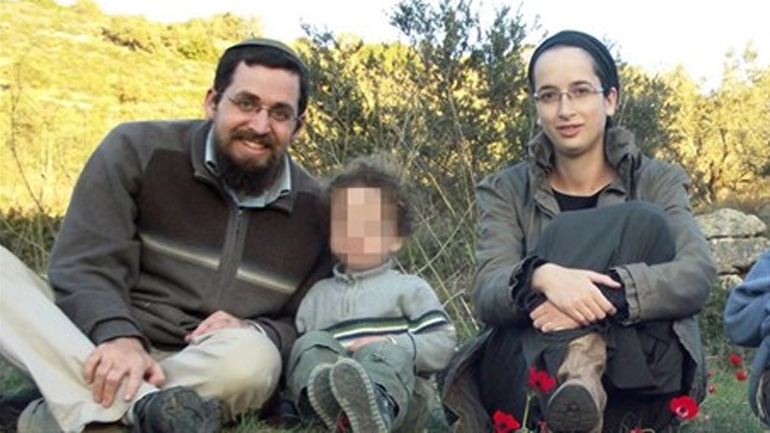 Σε ισόβια καταδικάστηκαν τέσσερα μέλη της Χαμάς για τη δολοφονία δύο Ισραηλινών