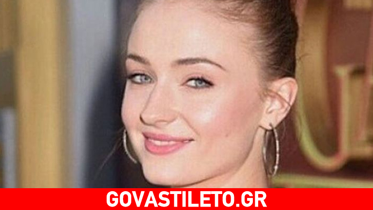 Sophie Turner: Με ποιoν είναι ζευγάρι;