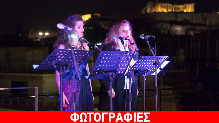 H Εθνική Λυρική Σκηνή γιόρτασε την Παγκόσμια Ημέρα Μουσικής με δύο συναυλίες