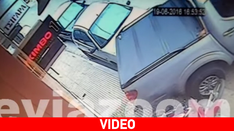 Απίστευτο τροχαίο στη Χαλκίδα: «Τρελή» πορεία παρκαρισμένου I.Χ. – Λύθηκε το χειρόφρενο