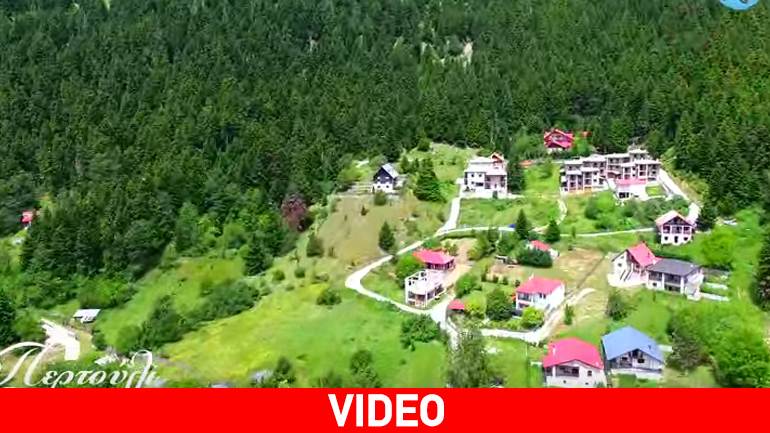 Το πανέμορφο Περτούλι Τρικάλων από… ψηλά!