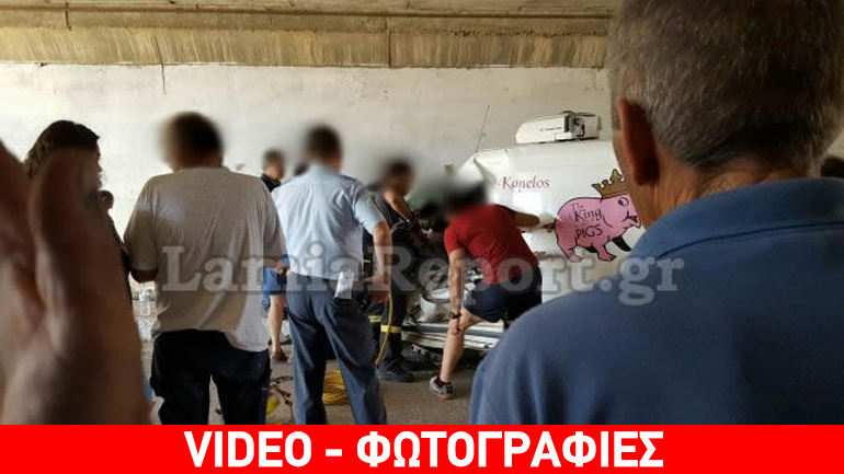 Λιβανάτες Φθιώτιδας: Τροχαίο μετά από παραβίαση σηματοδότη