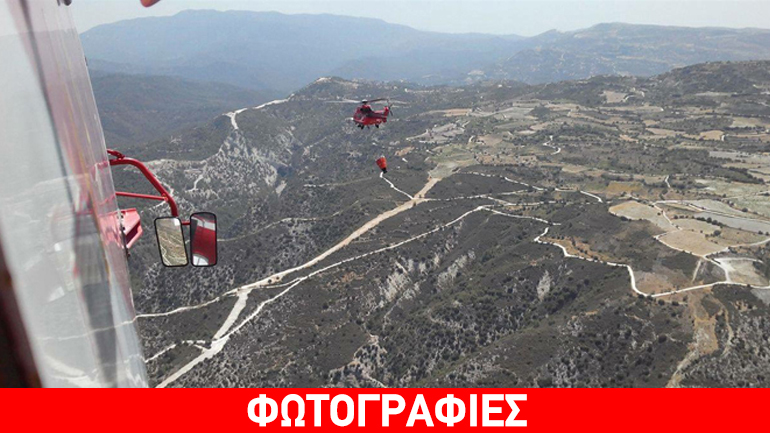 Ελληνικά Super Puma και καναντέρ συνδράμουν στην κατάσβεση της φωτιάς στην Κύπρο