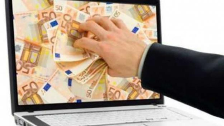 Εξιχνίαση απάτης μεγάλης χρηματικής αξίας από την Υποδιεύθυνση Δίωξης Ηλεκτρονικού Εγκλήματος Βορείου Ελλάδος