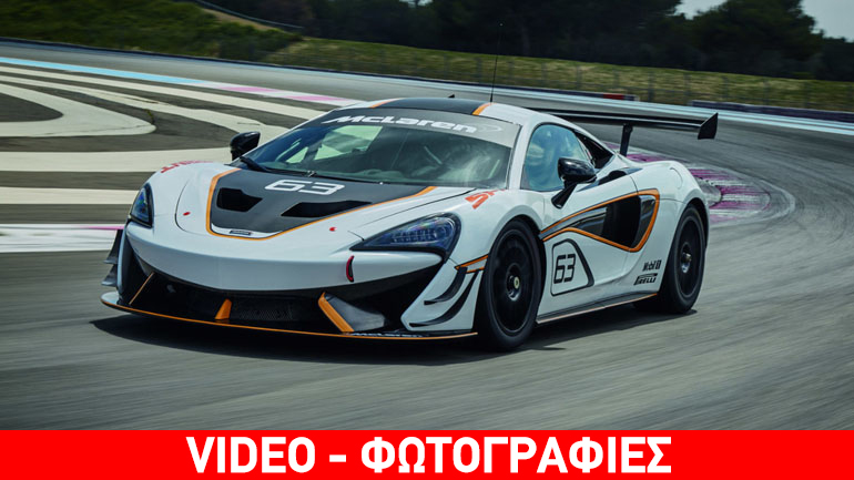 Για τους εραστές της αγωνιστικής οδήγησης