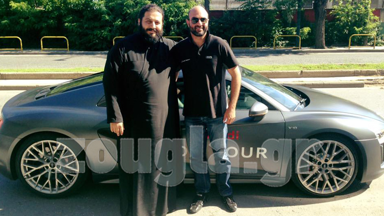 Το Audi R8 των 540 ίππων… κόλασε τον πάτερ Αλέξανδρο! Το Audi R8 των 540 ίππων… κόλασε τον πάτερ Αλέξανδρο!