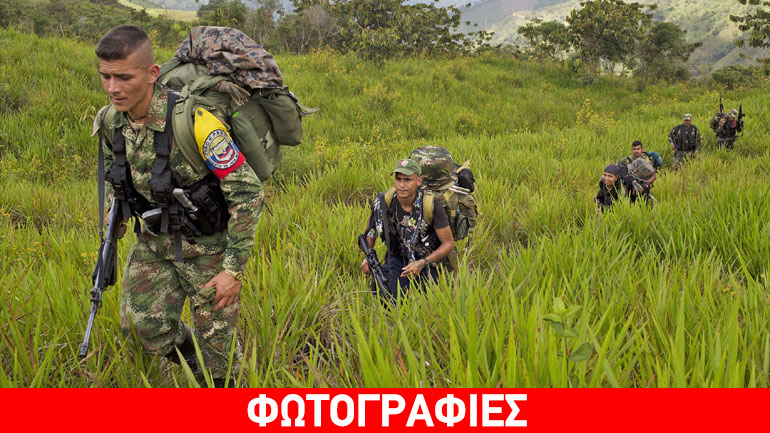 Κολομβία: Ιστορική συμφωνία κυβέρνησης – FARC για κατάπαυση πυρός