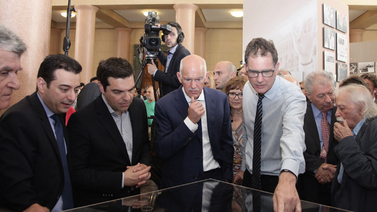 Ραντεβού με την ιστορία