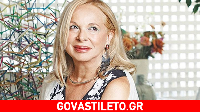 Άννα Φόνσου: Τα υπέροχα λόγια για τη φίλη και κουμπάρα της Αλίκη Βουγιουκλάκη