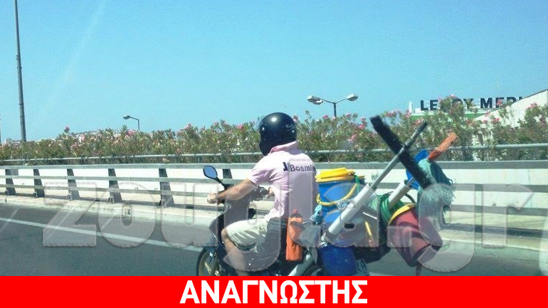 Mε το… συνεργείο στην Αττική Οδό