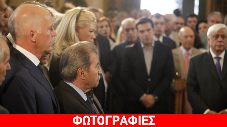 Tσίπρας, Σημίτης, Παυλόπουλος κ.α. στην έκθεση για τον Ανδρέα Παπανδρέου υπό τους ήχους της Κάρμινα Μπουράνα