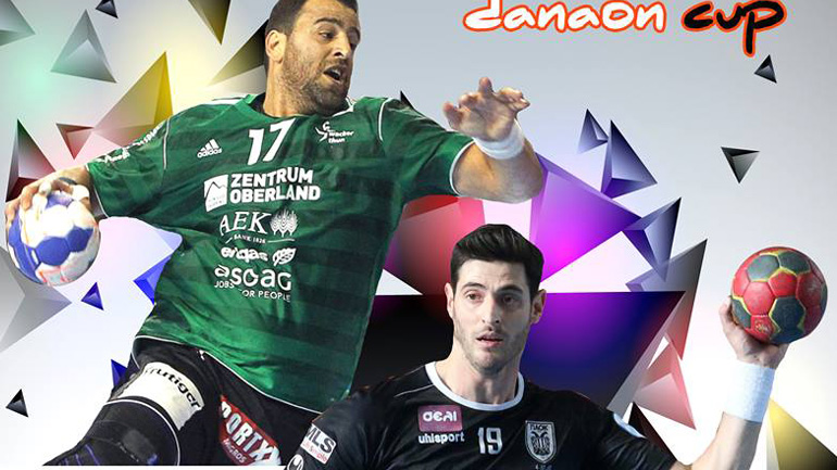 Σεμινάριο και Show me the way