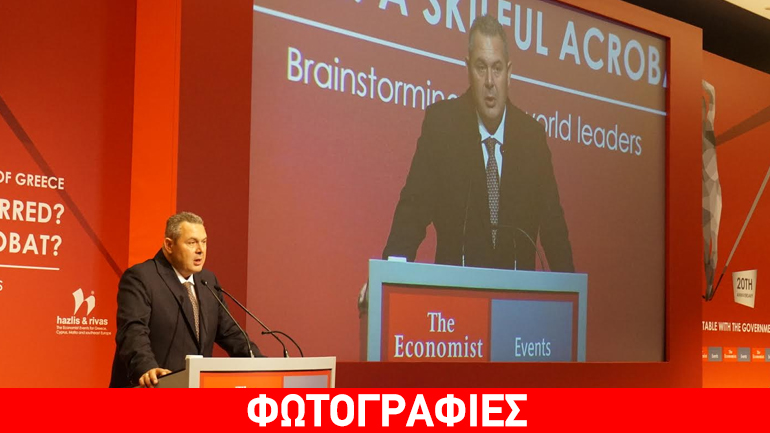 Π. Καμμένος: Η Ελλάδα θα συμβάλλει στην σταθερότητα της ΕΕ