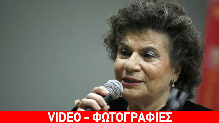 Πέθανε η μεγάλη κυρία του ελαφρού τραγουδιού Ελίζα Μαρέλλι Πέθανε η μεγάλη κυρία του ελαφρού τραγουδιού Ελίζα Μαρέλλι