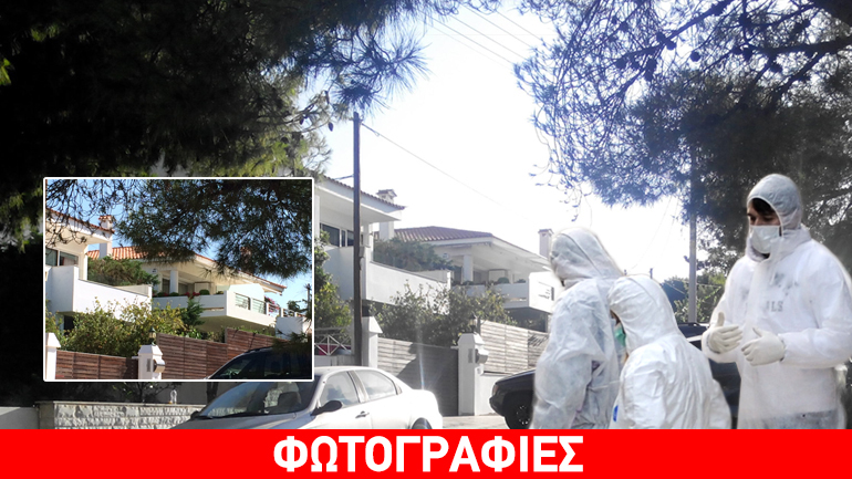Έκρηξη σε σπίτι γνωστού επιχειρηματία