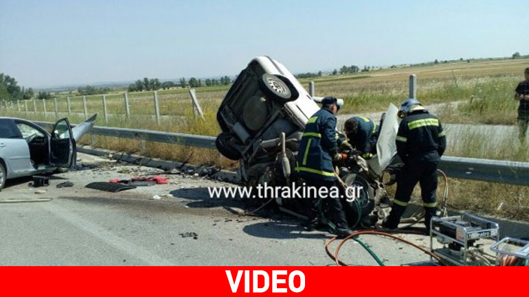 Αίμα στην άσφαλτο: Τέσσερις νεκροί σε τροχαίο στον Έβρο