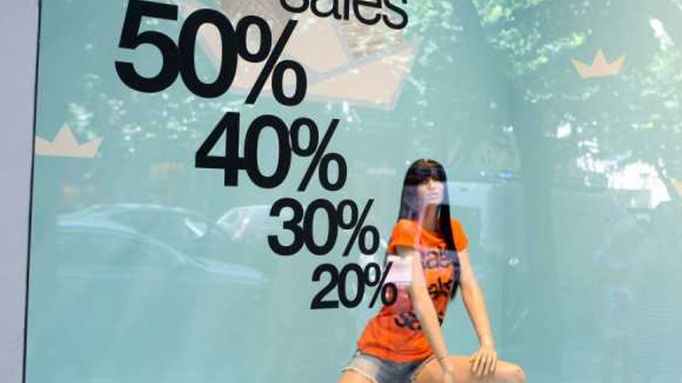 Πότε αρχίζουν οι καλοκαιρινές εκπτώσεις;