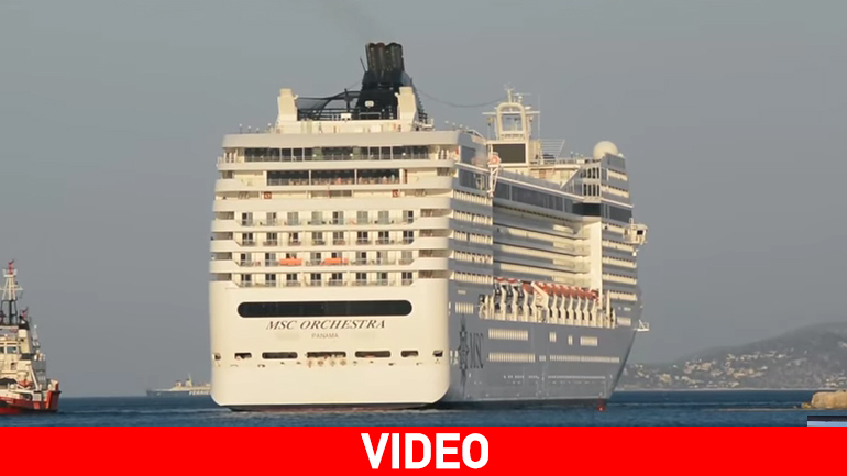 Στον Πειραιά το υπερπολυτελές κρουαζιερόπλοιο MSC Orchestra