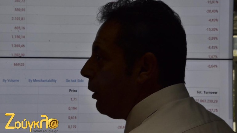 Boυβά πρόσωπα στο ΧΑ, ώρα 10.45 το πρωί της Παρασκευής